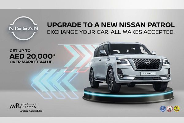 Arabian Automobiles is back with trade-in campaign for Nissan Patrol