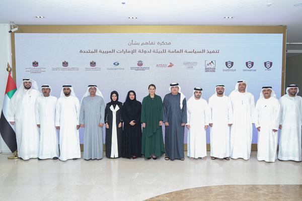 UAE launches 'Waste-free Schools' project