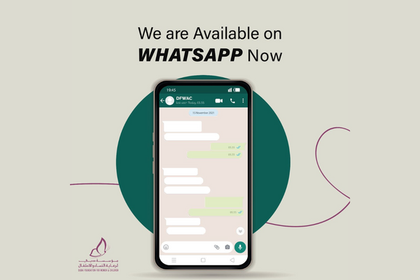 DFWAC launches WhatsApp service