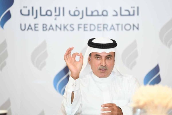 UAE Banks Federation addresses geopolitical developments that challenge the global economy