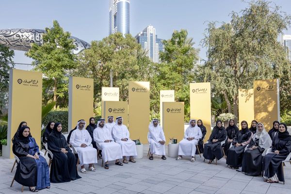 Ferjan Dubai seeks to bring Emiratis together on virtual communications platform