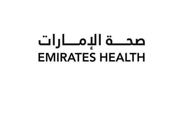 MoHAP, DHA, and DoH will participate as 'Emirates Health' at Arab Health 2023