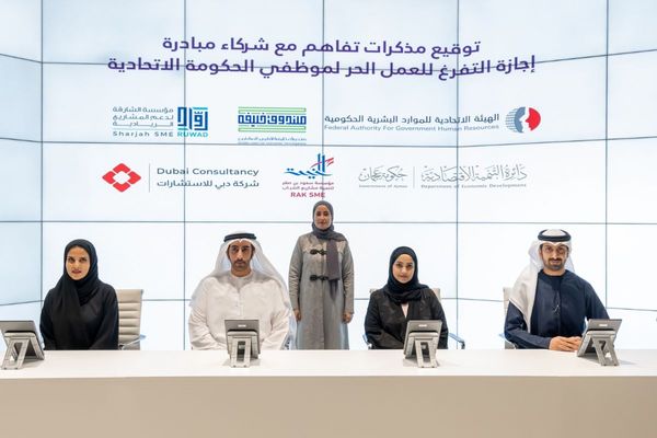 FAHR partners with local business incubators to support ‘Entrepreneurship Leave for Self-Employment' initiative