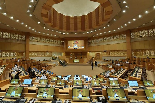 FNC to discuss amending laws regarding private health facilities