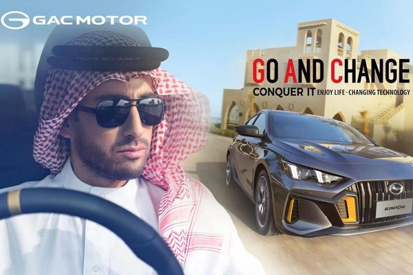 GAC MOTOR launches EMPOW, sporty sedan featuring futuristic lines