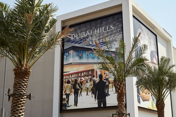 A Guide to The Dubai Hills Mall