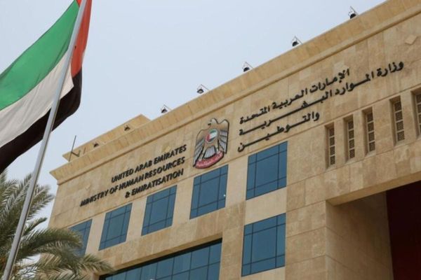 MoHRE makes it mandatory to register Emirati employees in private sector on pension, social security systems