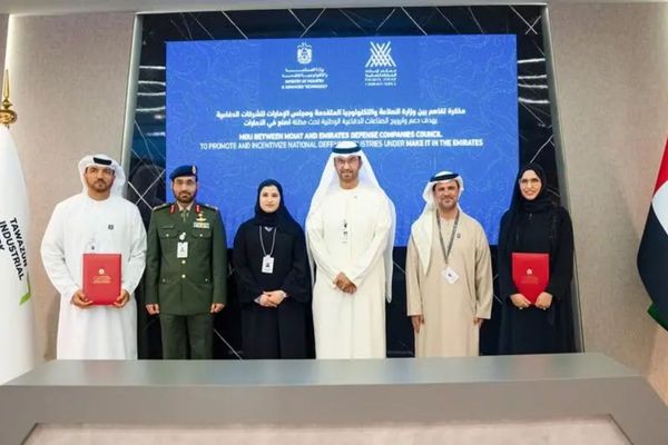 Ministry of Industry and Advanced Technology, EDCC to bolster local defense industries