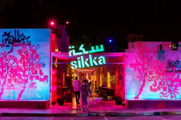 Dubai Culture to host 'Sikka Art and Design Festival 2023' from Feb 24