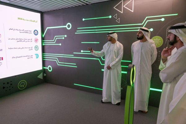 Moro Hub opens world’s largest solar-powered data centre