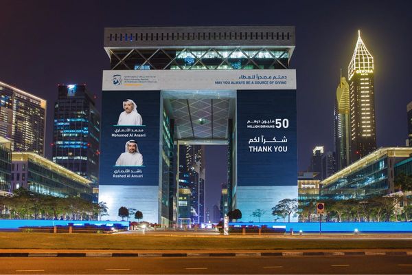 Al Ansari Exchange contributes AED50 million to 1 Billion Meals campaign and MBRGI