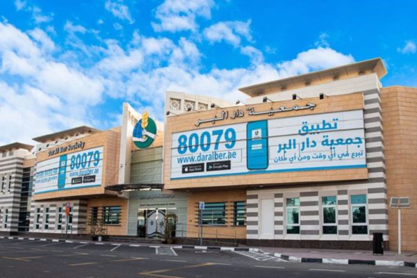 FAHR partners with Dar Al Ber Society to aid 500 underprivileged families in Albania