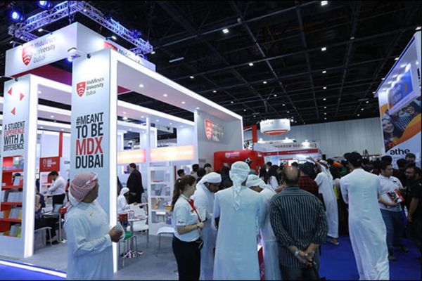 GETEX Spring 2023 to promote high-quality education across the region