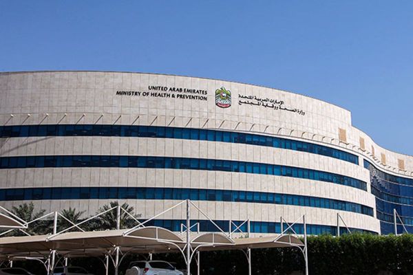 MoHAP launches third phase of its initiative to create a supportive work environment