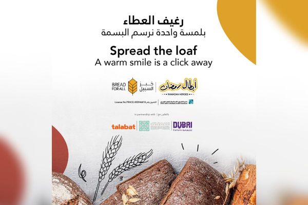 Dubai Culture launches 'Ramadan Heroes' initiative with talabat