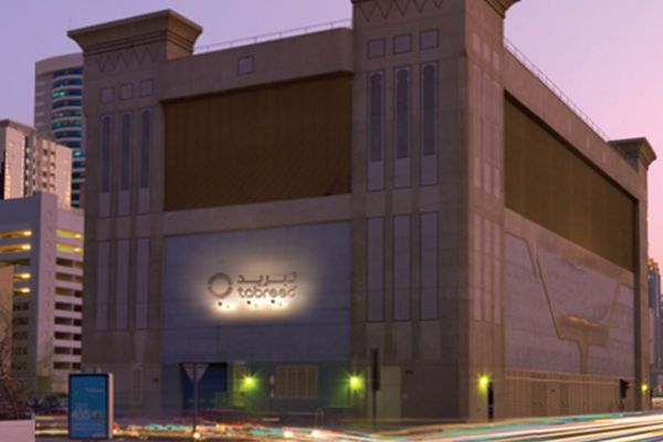 Tabreed’s shareholders approve cash dividend of 13.5 fils per share for 2022
