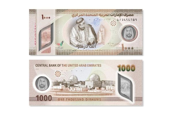CBUAE issues new banknote of AED1000 denomination for circulation