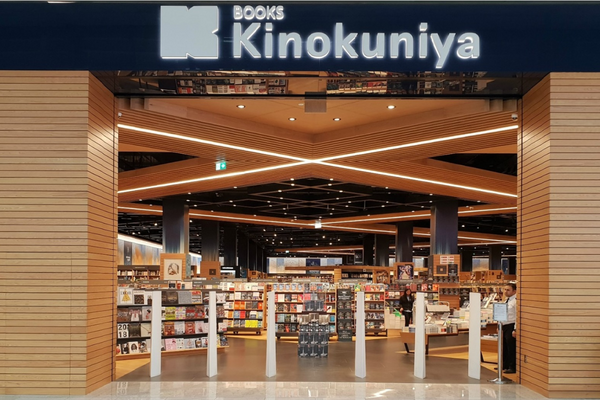 Kinokuniya Bookshop at Dubai Mall: Your Next Must-Visit Destination