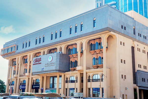 Dubai Land Department launches ‘Real Estate Innovation Incubator 2023’ initiative