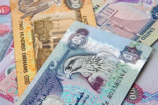 UAE ministry issues decision on corporate tax exemptions