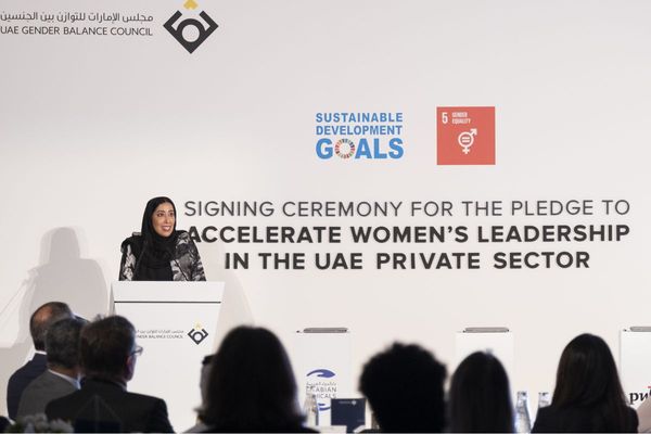 The SDG 5 Pledge to accelerate gender balance in the UAE private sector