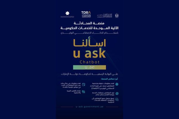 UAE Government launches AI-powered chatbot platform ’U-Ask’