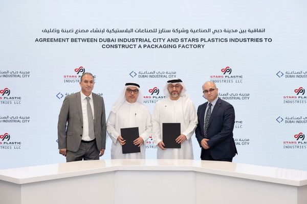 Dubai Industrial City attracts almost AED 1 billion in investments from local, global manufacturing companies