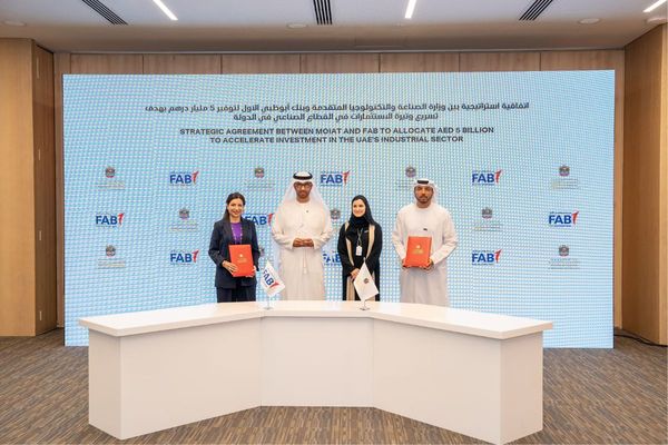 MoIAT, FAB partner to provide AED5 bn financing to investors in industrial sectors