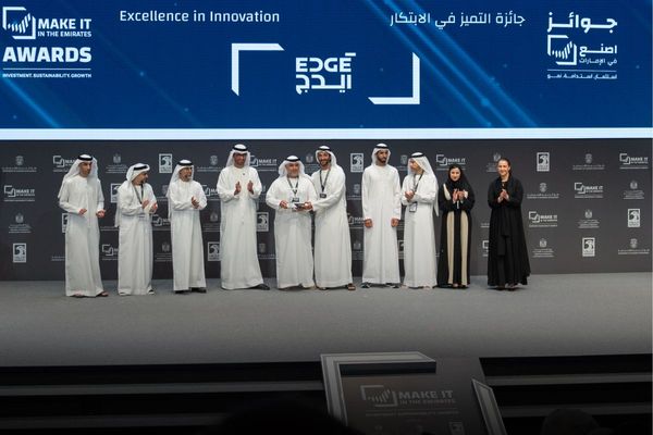 MoIAT announces inaugural Make it in the Emirates Awards