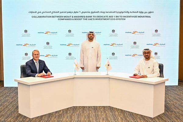 MoAIT, Mashreq join forces with a AED1bn fund to boost UAE's industrial sector, investment ecosystem