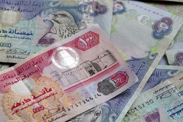 UAE banking sector marks steady growth with saving deposits exceeding AED263 billion
