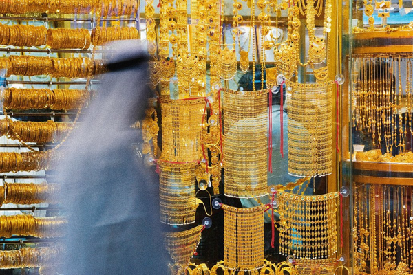 Top 5 Reasons Why Expats Buy Gold in Dubai