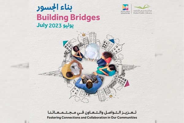 Dubai Culture launches 2nd edition of 'School of Life' project