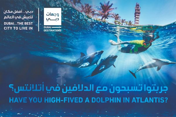 Dubai reveals the best summer activities in a new campaign