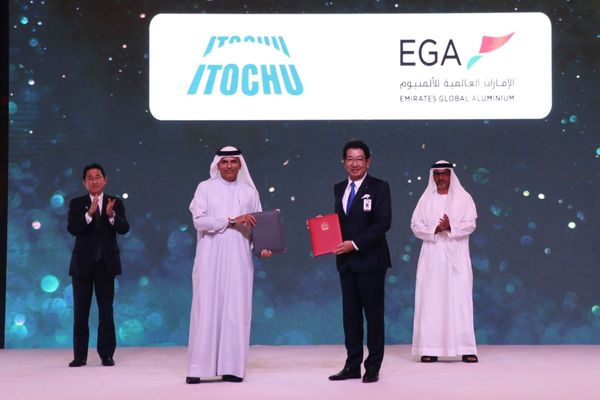 EGA and Japan's ITOCHU sign MoU on aluminium production growth