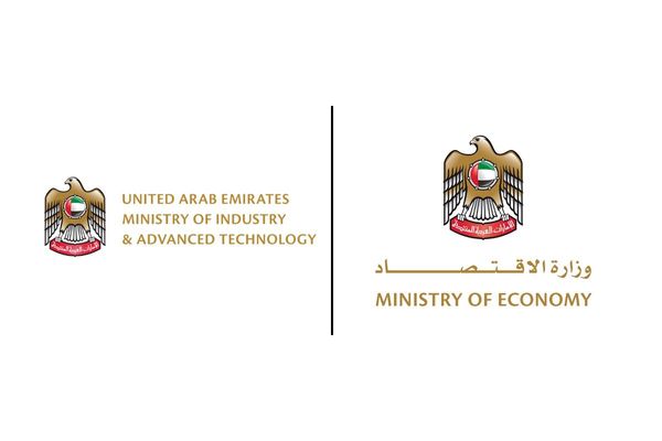 Ministry of Industry & Advanced Technology Collaborates with Ministry of Economy to Reduce National ICV Certificate Fees for Emirati-owned SMEs