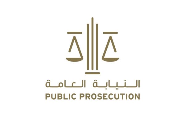 UAE approves establishment of federal prosecution entities to combat economic crimes and money laundering