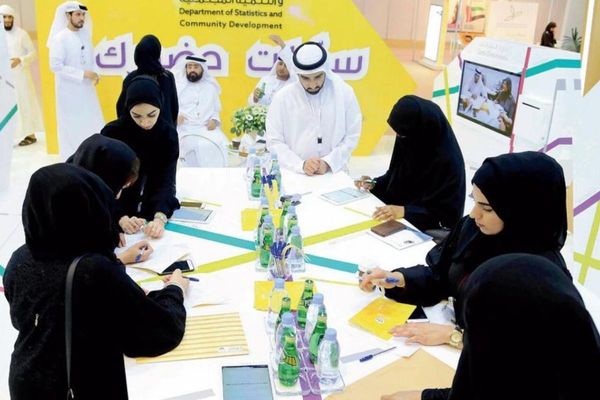 What is Shourak? Why is it important for UAE citizens?