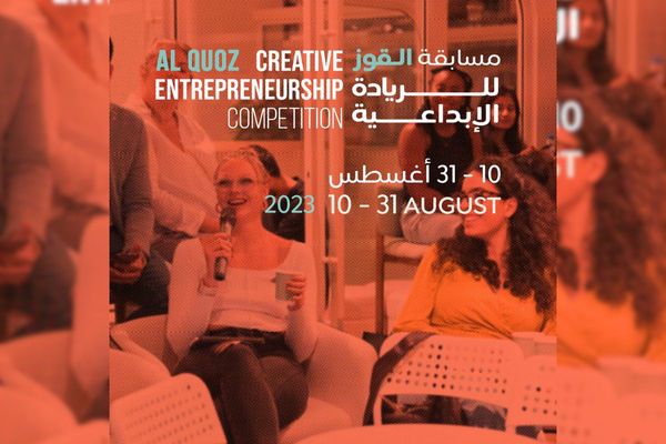 Al Quoz Creative Entrepreneurship Competition set to ignite Dubai's creative minds from August 10