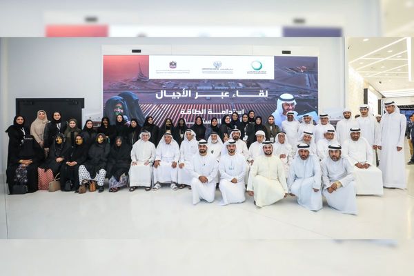 DEWA's Innovation Centre empowers youth with future technology and clean energy skills in collaborative events