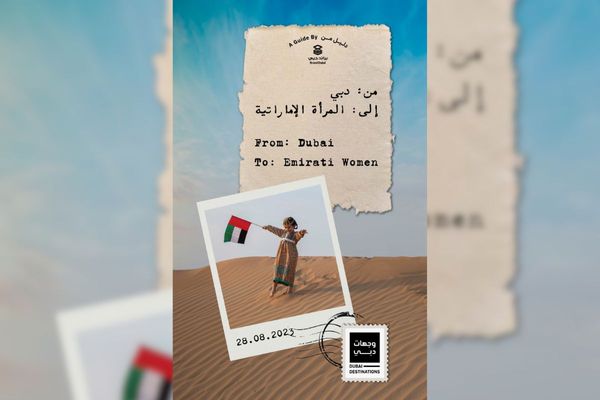 Brand Dubai unveils new guide featuring discounts, offers for all women on Emirati Women’s Day 2023