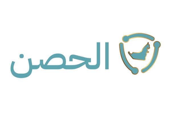 UAE launches new updated version of Al Hosn app
