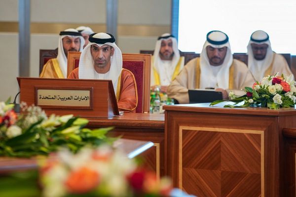 UAE supports GCC trade, industry, investment integration and non-oil growth