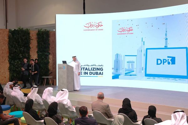 DOF launches innovative Digital Platform to manage Public-Private Partnerships