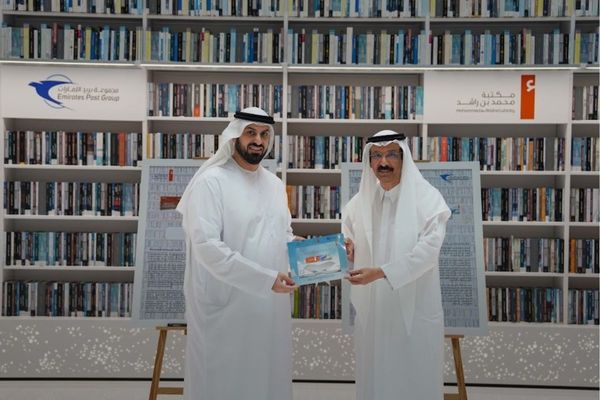 Emirates Post Group launches commemorative stamp honouring Mohammed bin Rashid Library