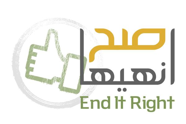 Insured Emiratis encouraged to increase employment years to benefit from higher end-of-service gratuity