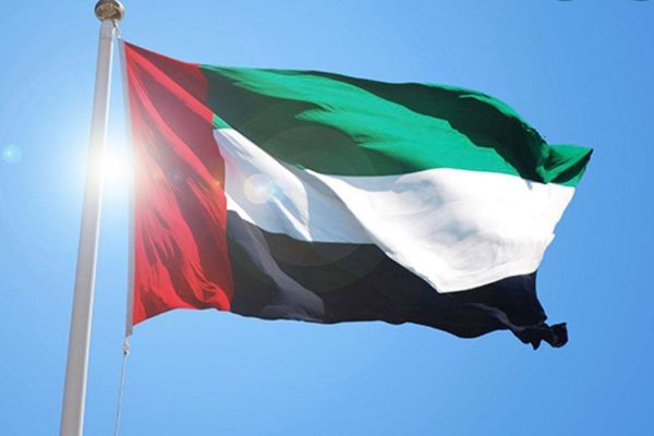 UAE rated world’s second most economically stable country