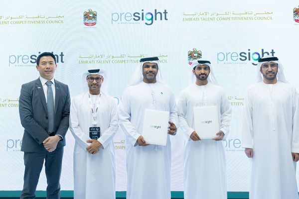 ETCC partners with Presight to revolutionize Emirati workforce management