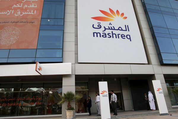 Mashreq’s net profit surges 122% to AED 5.8 billion in the first 9 months of 2023