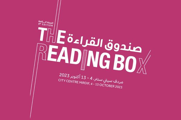 Dubai Culture's Reading Box returns to promote reading and knowledge enrichment